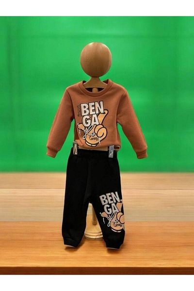 Zekids Boy's Raised 3 Thread Benga Written Tracksuit Set