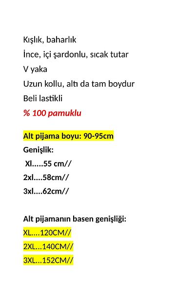 anne moda ankara Зимна, 100% памук, Комплект пижама с повдигнати елементи отвътре