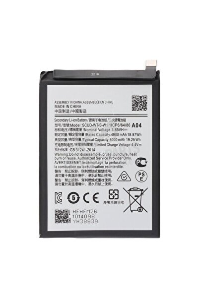 ErCorp Samsung Galaxy A04E SM-A042F (SCUDWTW1) Uyumlu Batarya Pil