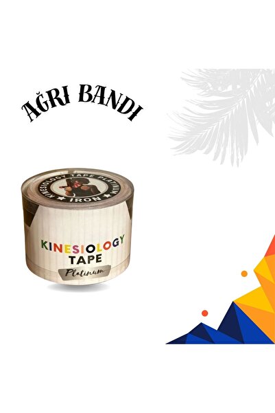 Aps حزام آلام كينيسيو عالي الجودة - الخصر والكتف والظهر