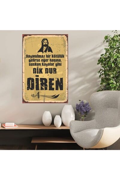 DURUSOY Ahşap Retro Mdf Poster , Komik Sözler , Duvar Yazıları , Manzara ,  T...