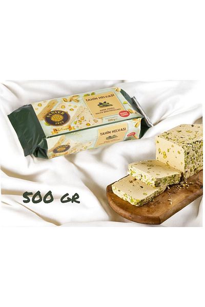 Şanver Tahin Halvasi with Antep Pistics (500 G.)