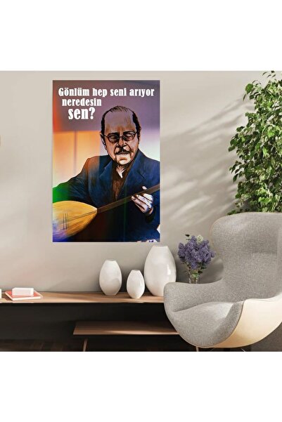 DURUSOY Ρετρό ξύλινη αφίσα από MDF - Αστεία ατάκες, γραφικά τοίχου, τοπία, ισ...