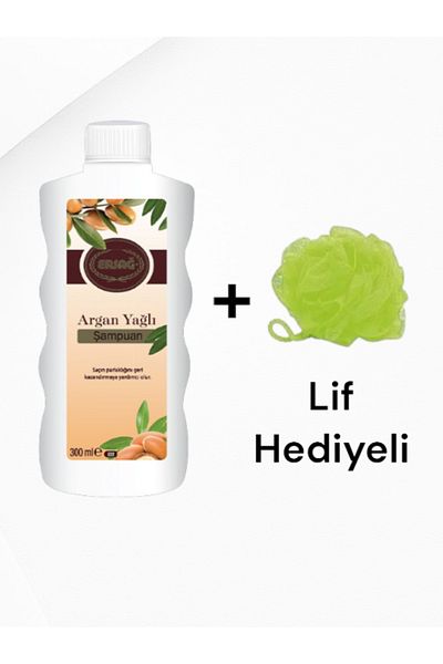 Ersağ Argan Oil Shampoo 300ml - (with Fiber Gift)