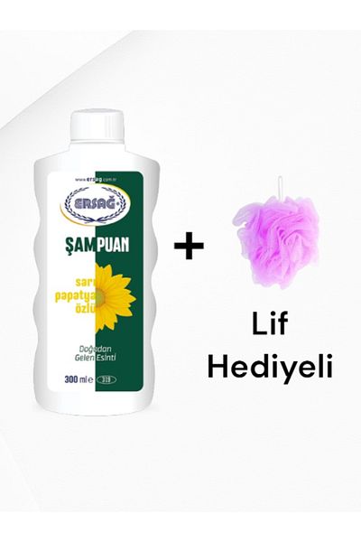 Ersağ Yellow Chamomile Extract Shampoo 300 ml - (with Fiber Gift)