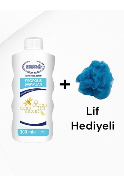 Ersağ Shampoo with Propolis (Normal-Dry Hair) 300 ml - (with Fiber Gift)
