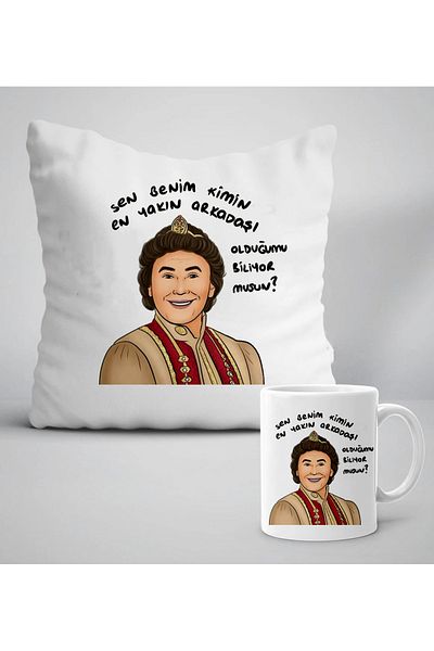 GünayStore Funny Designed Prince Series Mug and Pillow - 330ml + 30X30Cm 2 Piece Set