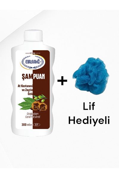 Ersağ Horse Chestnut and Olive Extract Shampoo 300 ml - (with Fiber Gift)