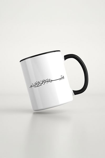 feinas Religious Black Porcelain Mug