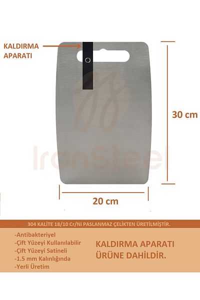IronSteel Antibacterial Stainless Steel Cutting Board