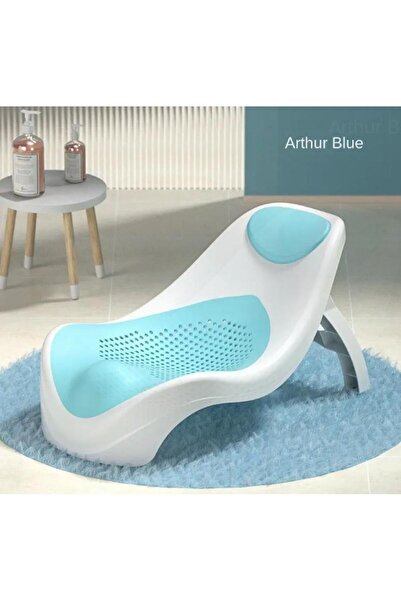 Fab N Funky Baby Bath Support, Ergonomic Design, Compact Size, Modern Aesthetic,  0 Months+, Blue