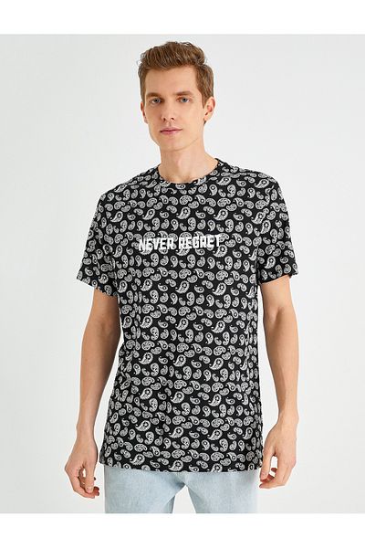 Koton Printed Patterned T-Shirt