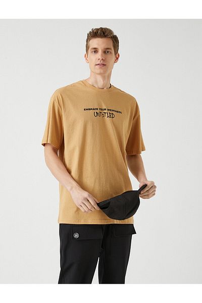 Koton Oversize-T-Shirt mit Rückendruck