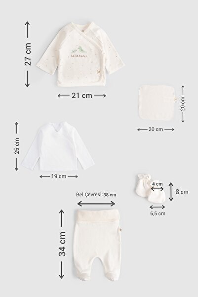 Little Gusto Organic Cotton 10-Piece Twig Ecru Hospital Discharge Set