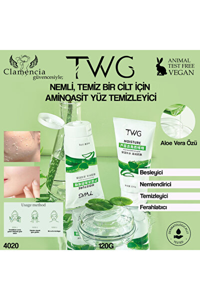 twg جل تقشير الألوفيرا