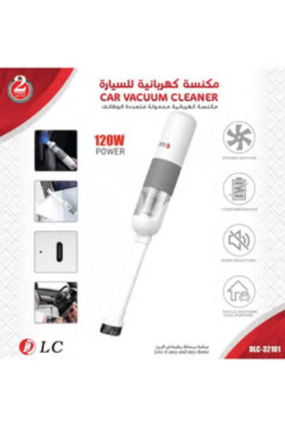 DLC Dlc-32101 Vacuum Cleaner Car Cleaner 120W |   High Suction Power in a Compact Size