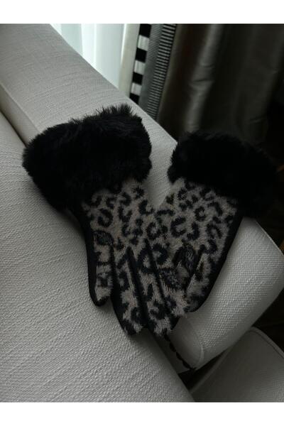 qoop store Leopar Desenli Eldiven