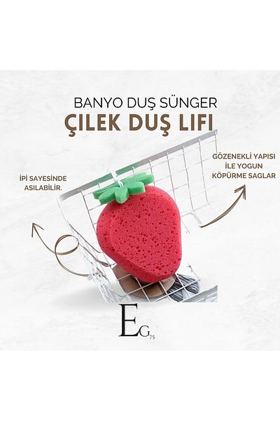 Elite Avm Strawberry Shaped Cute Bath Shower Sponge Washcloth