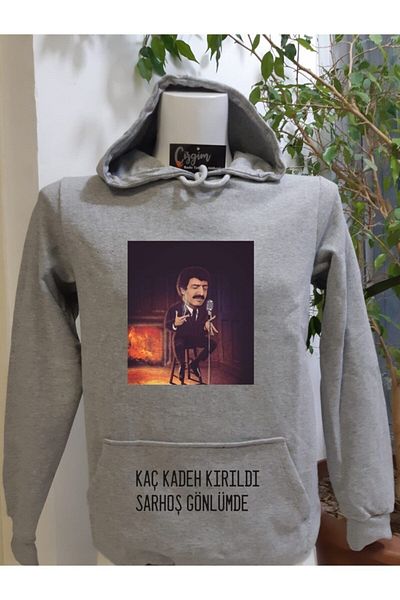 ÇİZGİM ATÖLYESİ Unisex Gray Hooded Muslüm Gürses (MUSLUM FATHER) Printed Sweatshirt