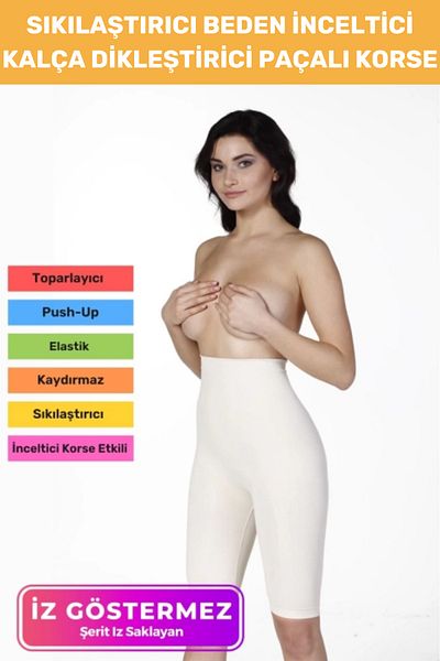 Thriftbuds Premium Anti-Sweat Recovery Anti-Slip Supported Non-Visible Slimming Firming Long Leg Corset