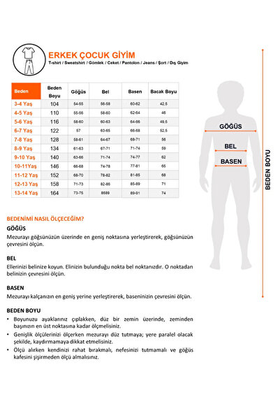 ASL GOLF CLUB Erkek Çocuk Lacivert Takım Pantolonu Okul Pantolonu