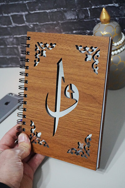 markcat Elif Vav Patterned Checked Wooden Cover Notebook - Agenda and School Notebook (A5 - 120 Sheets)