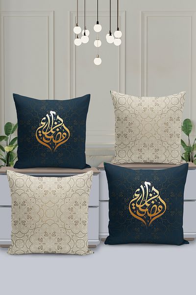 Filamente Set de huse de pernă cu model special Ramadan din 4 piese - imprimate digital pe două fețe