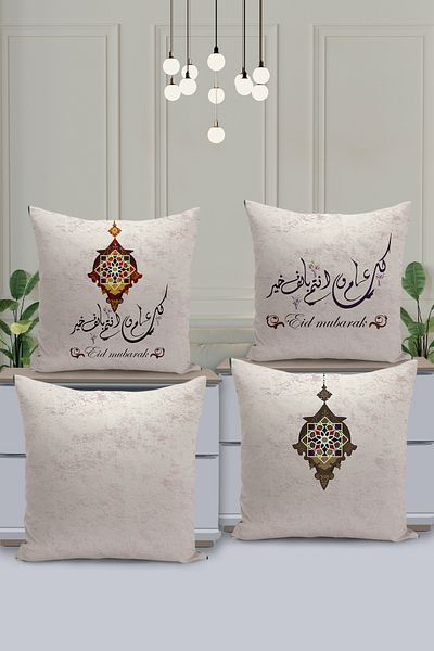 Filamente Set de huse de pernă cu model special Ramadan din 4 piese - imprimate digital pe două fețe