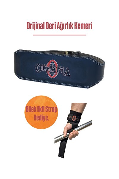 E-HSPORT Ζώνη βάρους από γνήσιο δέρμα