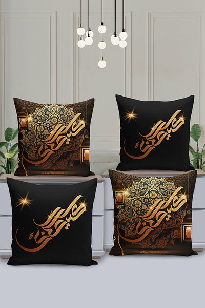 Filamente Set de huse de pernă cu model special Ramadan din 4 piese - imprimate digital pe două fețe