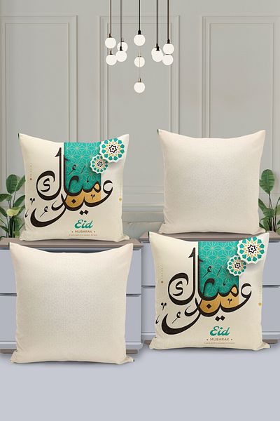 Filamente Set de huse de pernă cu model special Ramadan din 4 piese - imprimate digital pe două fețe