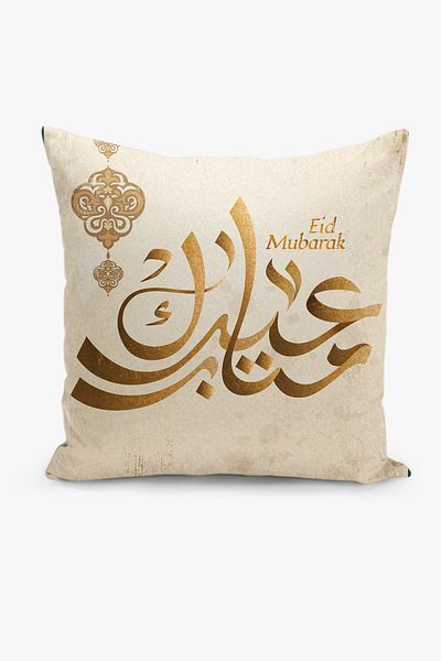 Filamente Set de huse de pernă cu model special Ramadan din 4 piese - imprimate digital pe două fețe