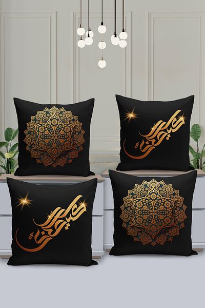 Filamente Set de huse de pernă cu model special Ramadan din 4 piese - imprimate digital pe două fețe
