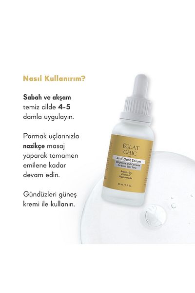 Eclat Chic مصل العناية بالبشرة المضاد للعيوب والتفتيح (ALPHA-ARBUTIN 1.5% NIACINAMIDE 1.5%)
