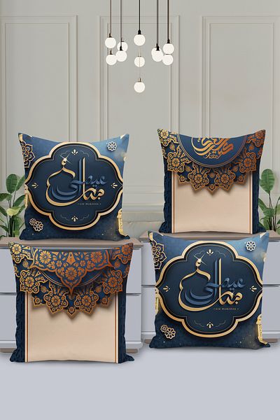 Filamente Set de huse de pernă cu model special Ramadan din 4 piese - imprimate digital pe două fețe