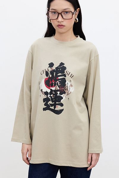 Manuka Beigefarbenes, übergroßes, bedrucktes Langarm-T-Shirt