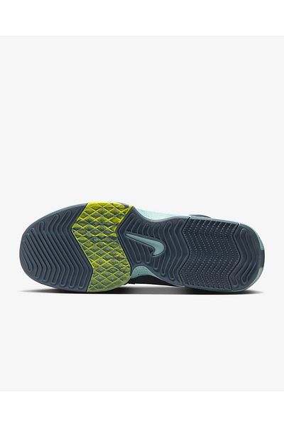 Nike Lebron Witness 8 Men's Basketball Shoes