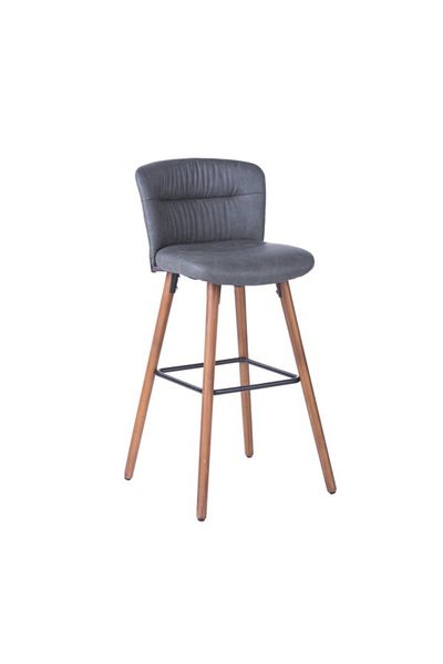 micasa Elegant and Sturdy Design Padded Bar Stool