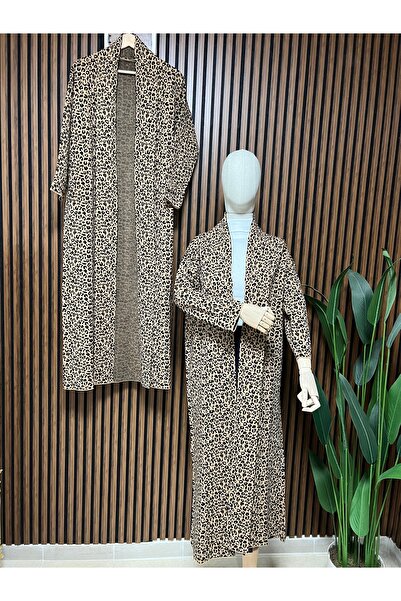 ayseningiyimevi Leopard Pattern Knitwear Cardigan