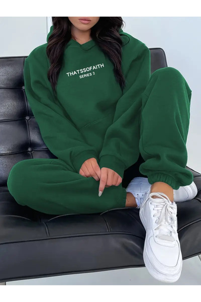 Eritqaa Thatssofai̇th Printed Unisex Oversize Tracksuit Set