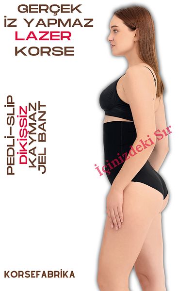 korsefabrika trend mood store Women's Seamless Corset with High Waist and Pads Firming No Trace