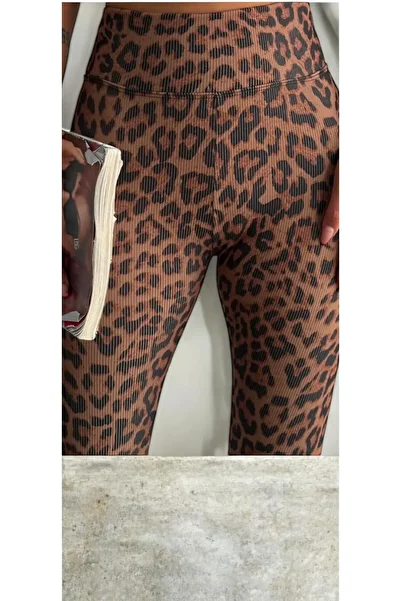 MUG collection Leopard Leggings - Raised Production Model Gx9688