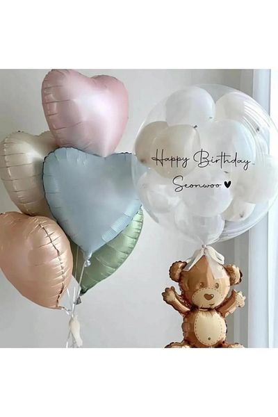 aşkın concept Baby Pink in Retro Colors Baby Blue Water Green Cream Caramel Heart Balloon Set of 5 45 cm 5 Pieces