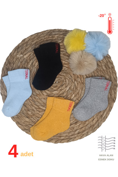 Hobins Sportswear Company 4 Çift Kışlık Termal Havlu Bebek Çorabı Ve Çocuk Çorabı