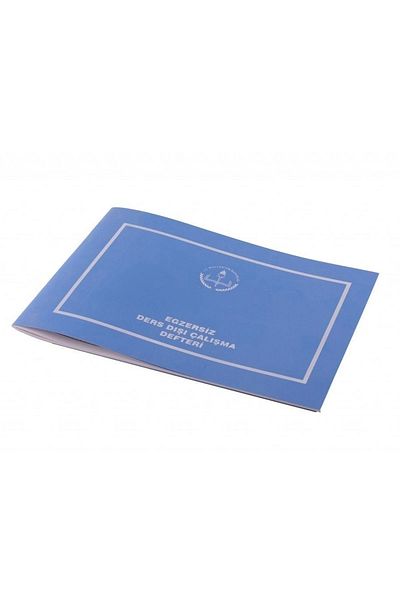 Gülpaş Gülpaş Exercise Notebook with Plastic Cover