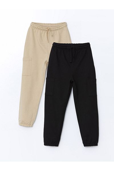LC Waikiki Lcw Kids 2-Piece Boys Jogger Sweatpants - Basic Model with Elastic Waist