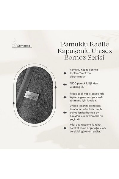 Semecca Βαμβακερή βελούδινη κουκούλα Unisex Μέντα μπουρνούζι