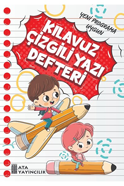 Ata Yayıncılık 1. Classroom Writing Pad Medium Size