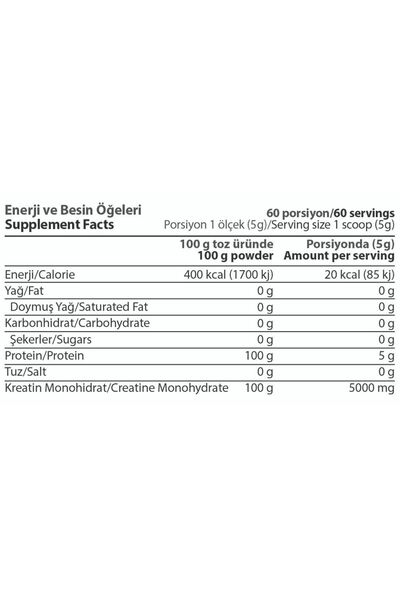 Hardline Kreatine (CREATİNE) % 100 Mikronize 300 gr 60 Servis