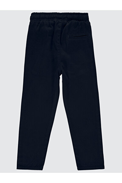 Civil Girls Civil Boys Erkek Çocuk Pantolon 10-13 Yaş Lacivert